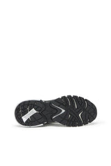 S-Serendipity-Mesh sneakers with metallic overlays
